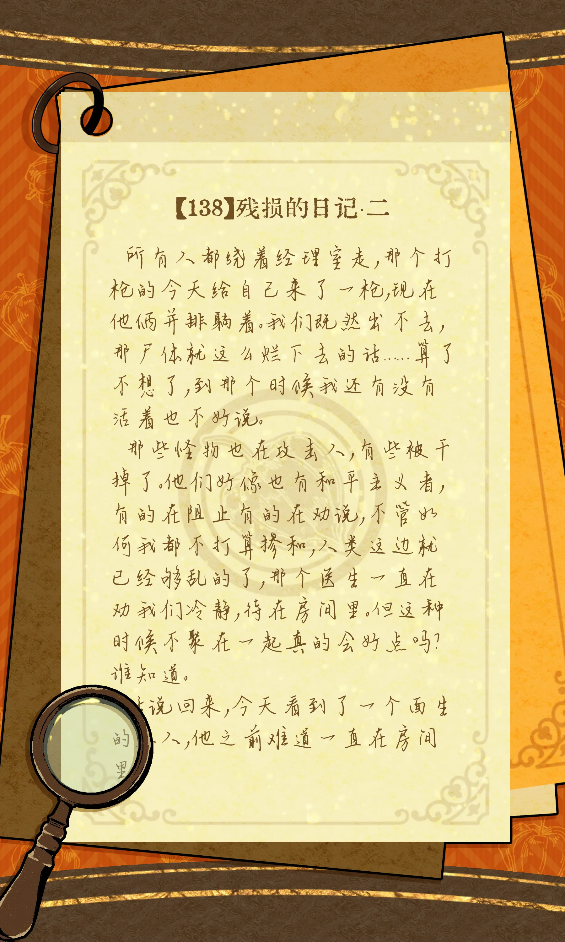 undefined图片