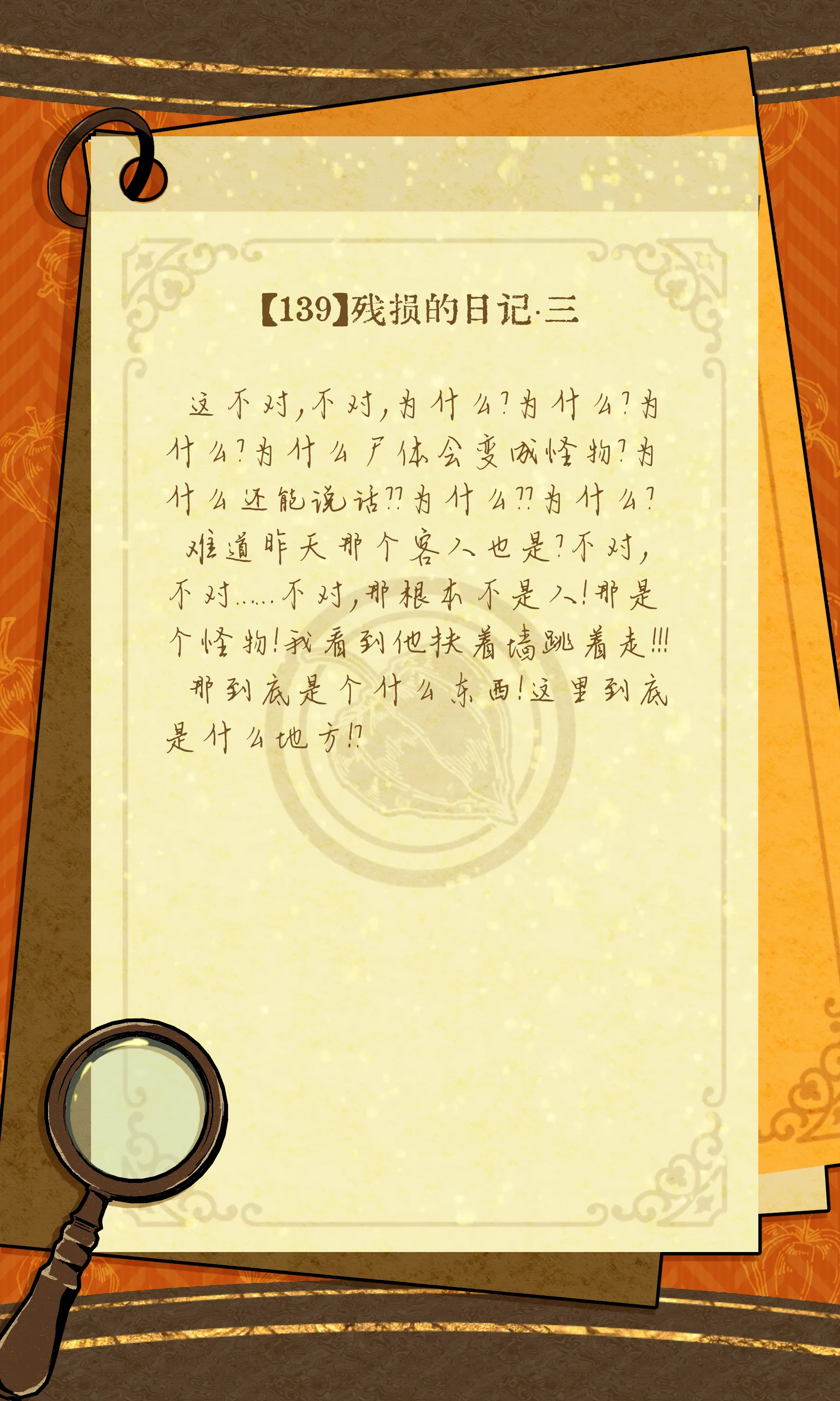 undefined图片
