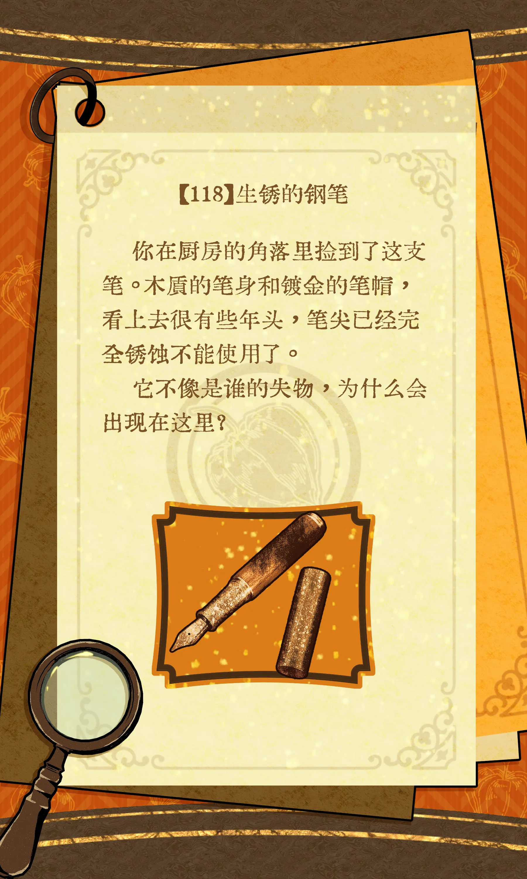 undefined图片