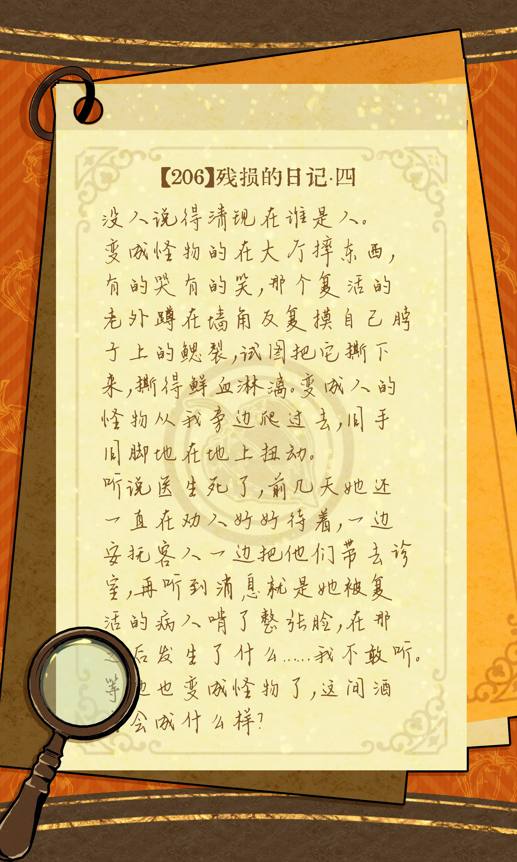 undefined图片