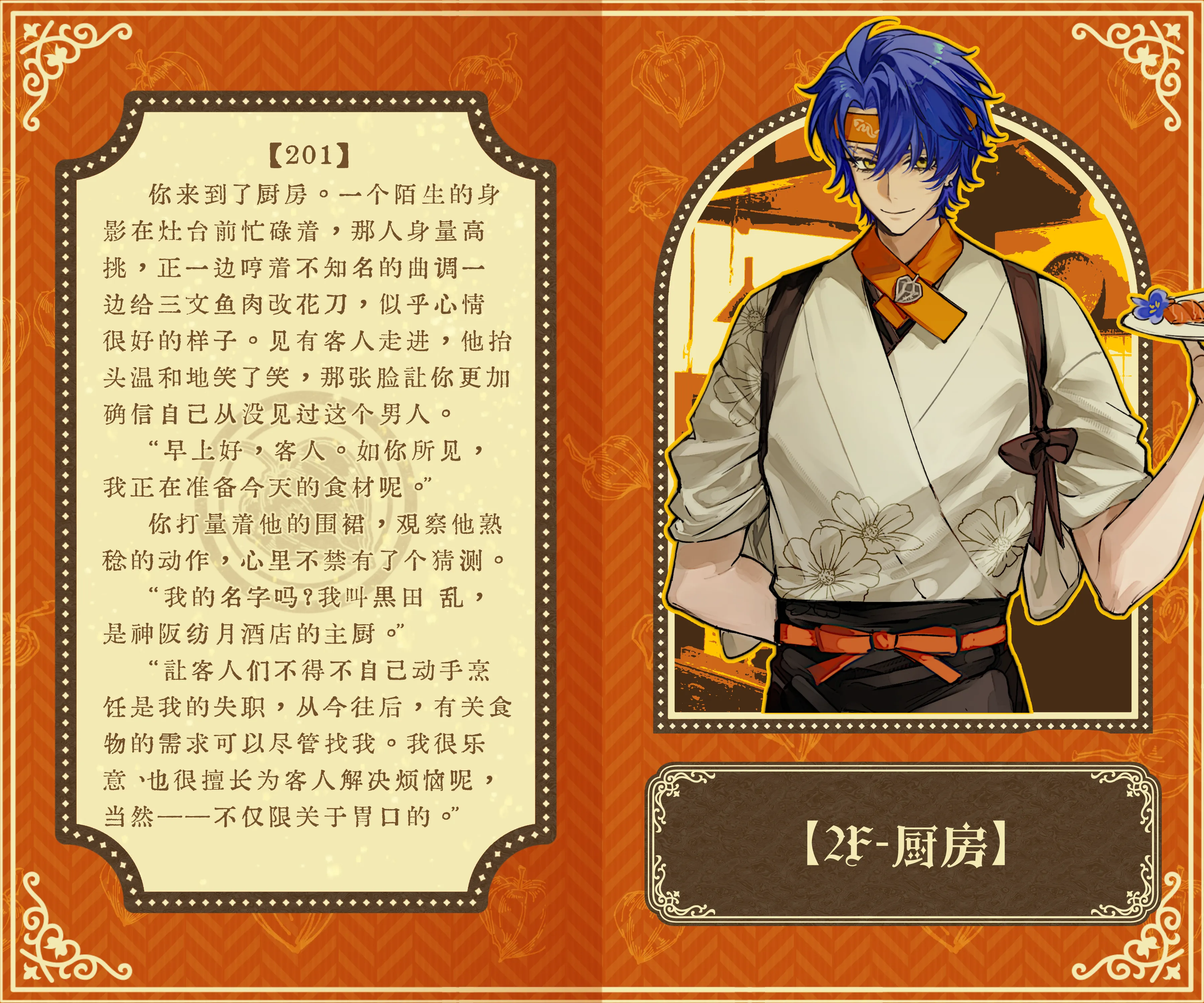 undefined图片