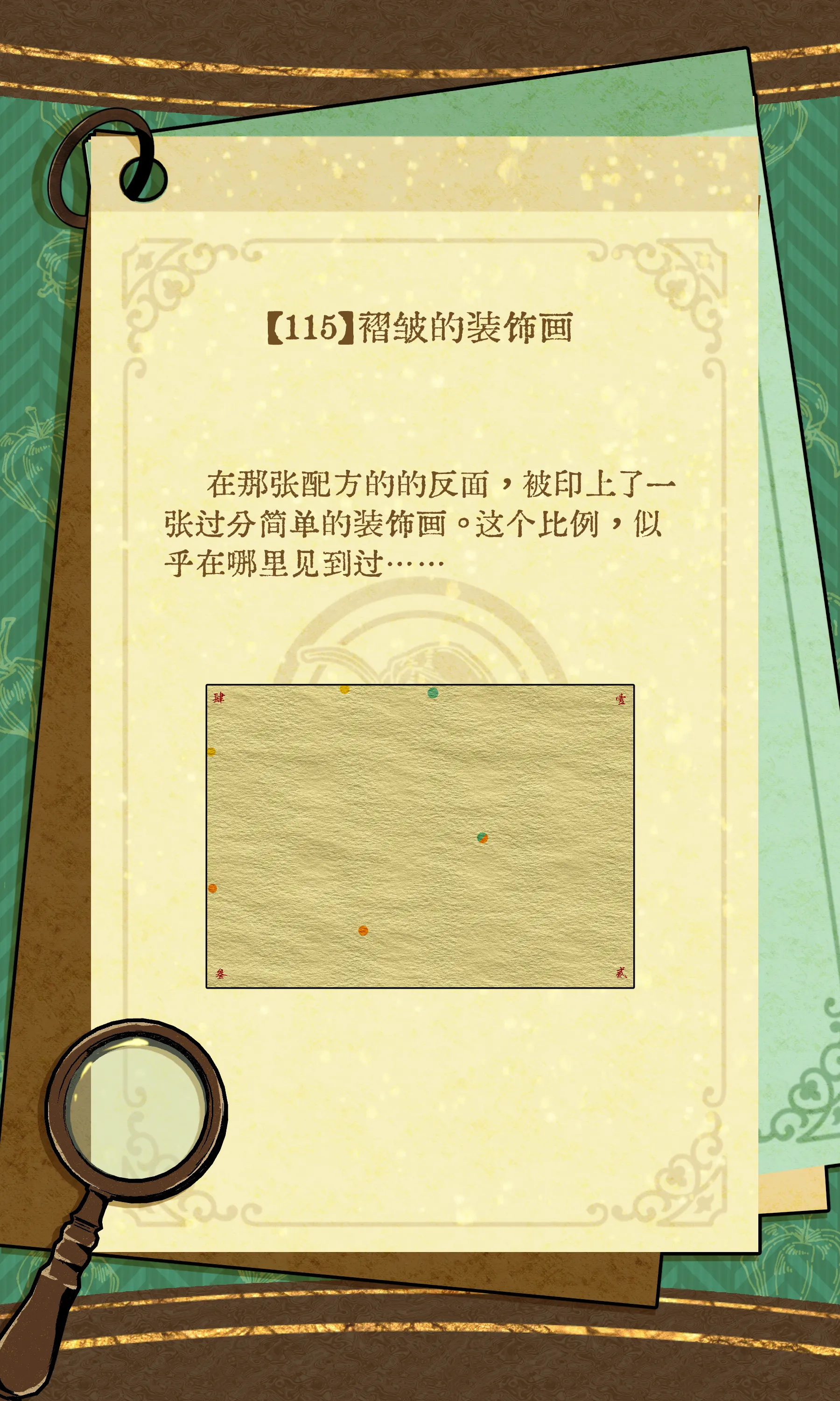 undefined图片