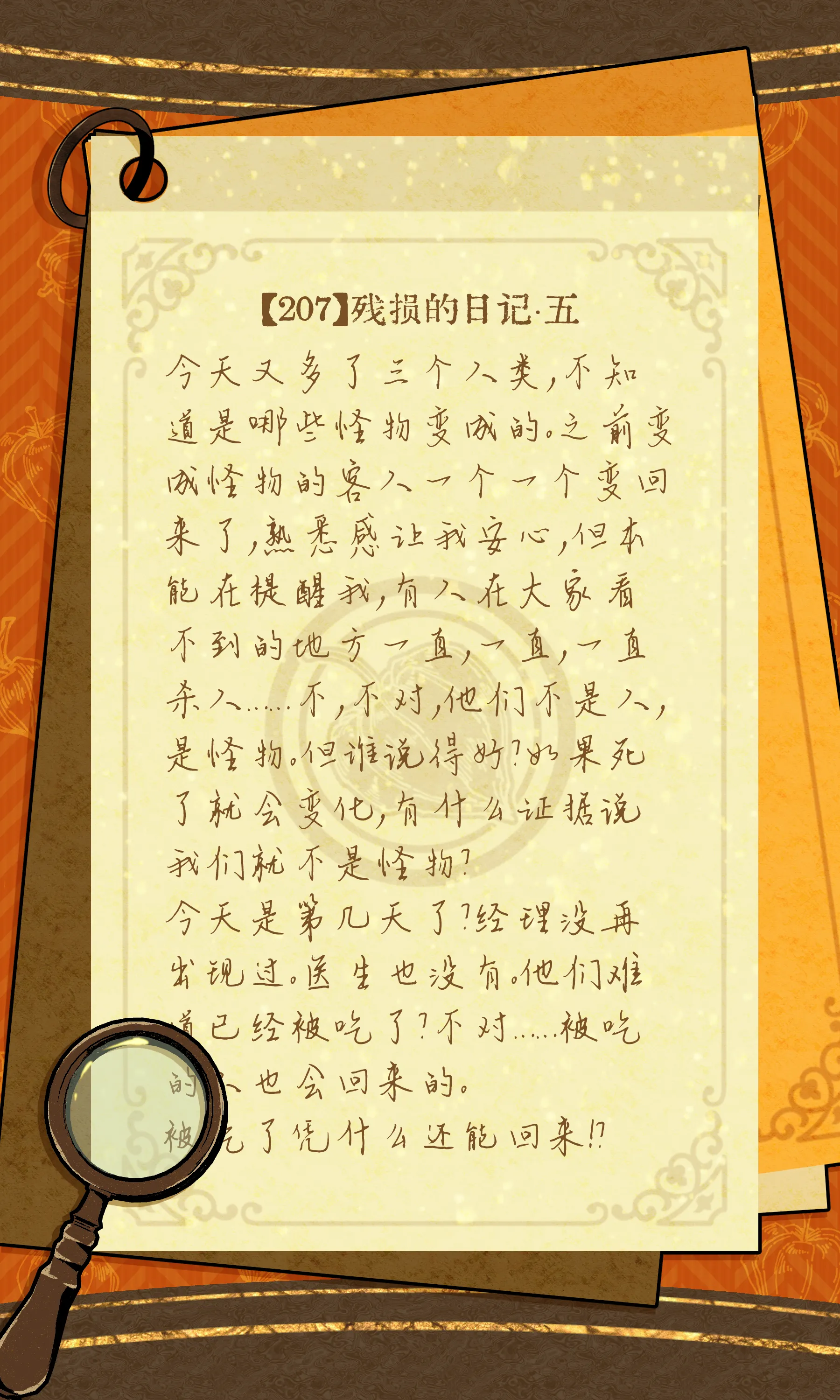 undefined图片