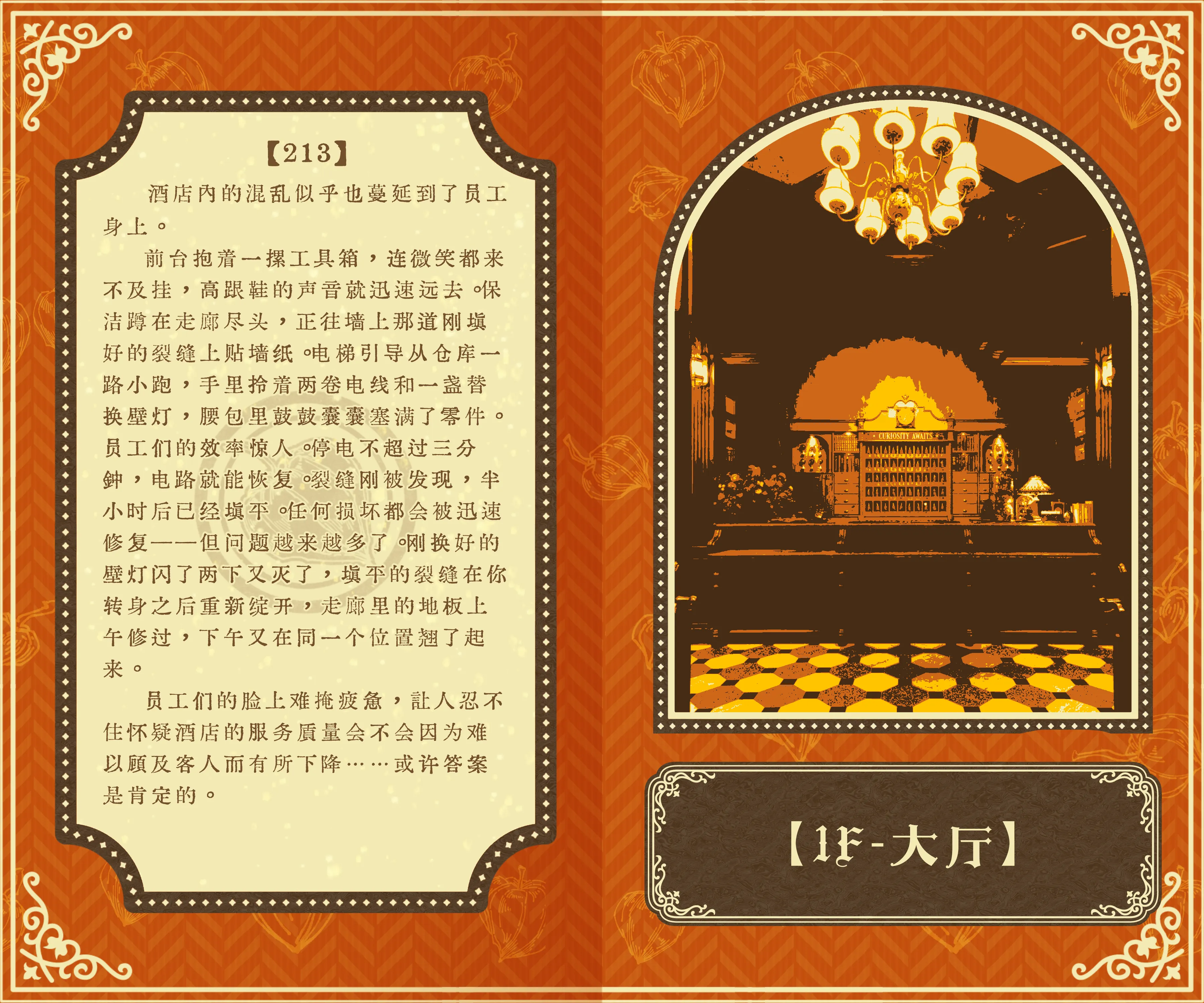 undefined图片