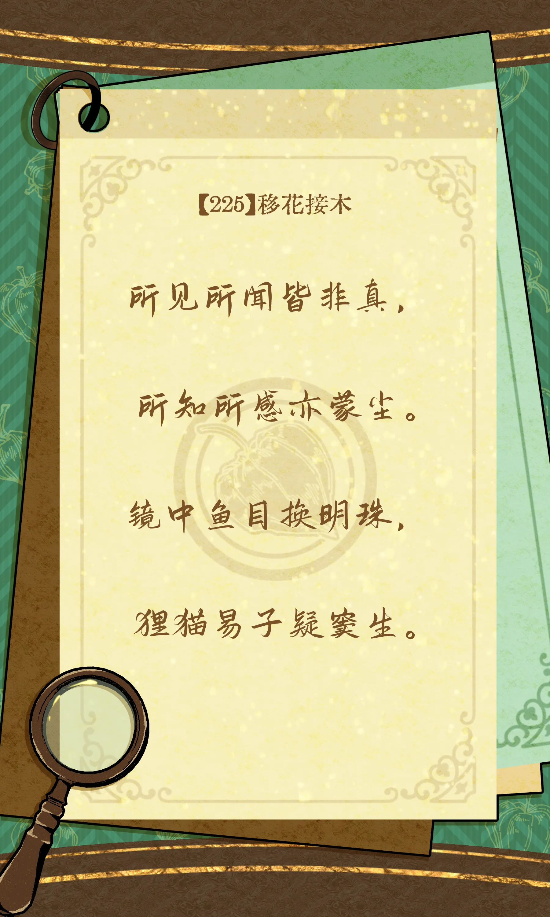 undefined图片
