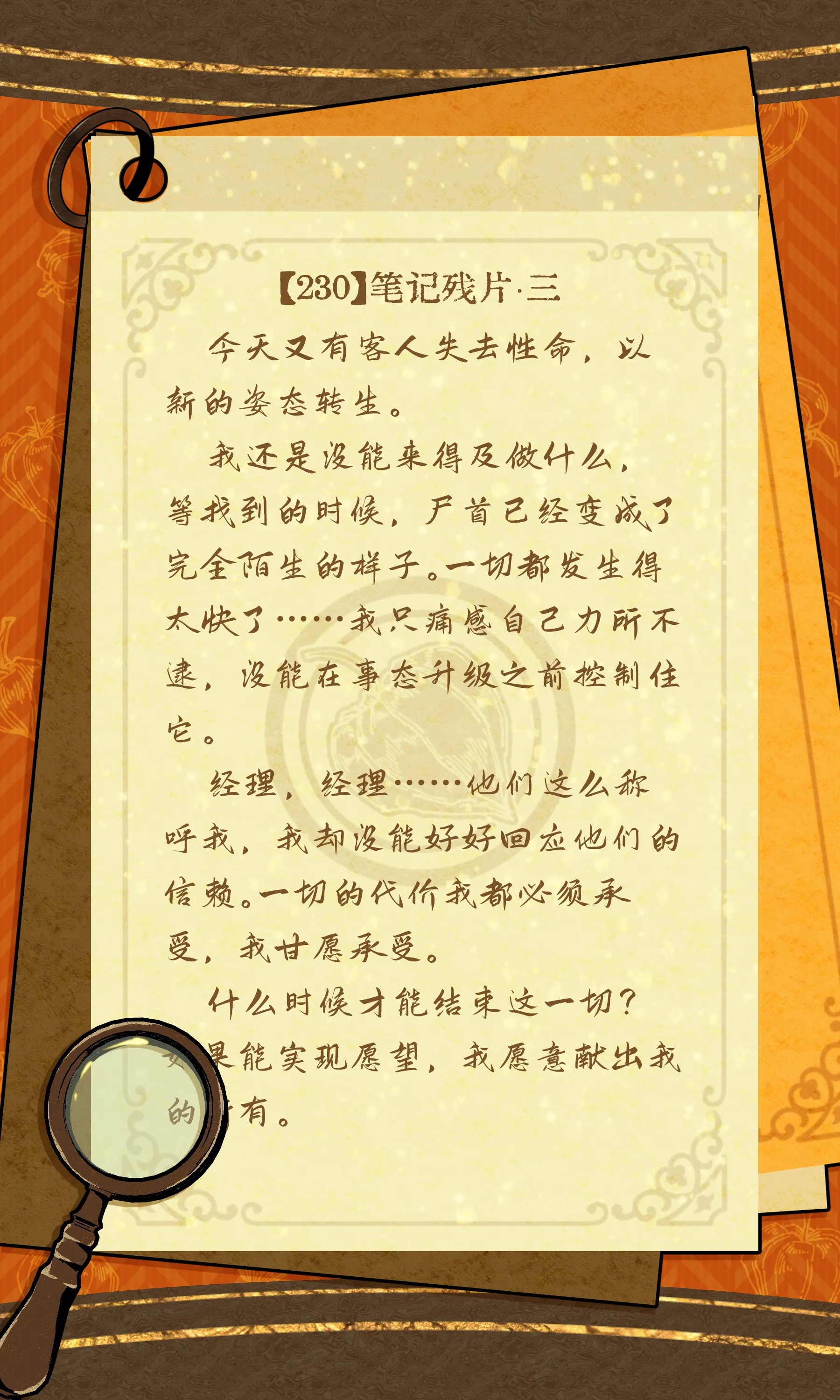 undefined图片