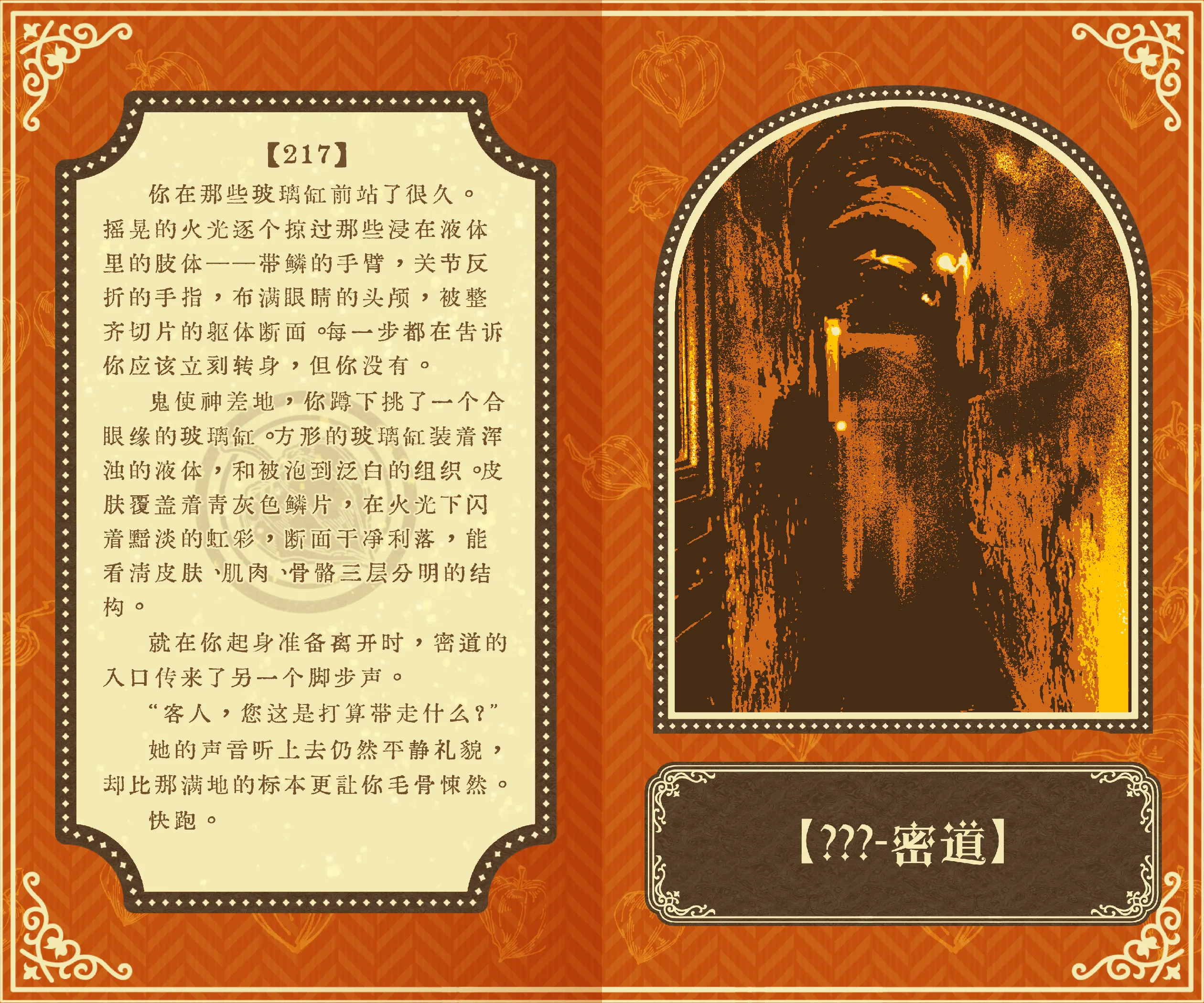 undefined图片