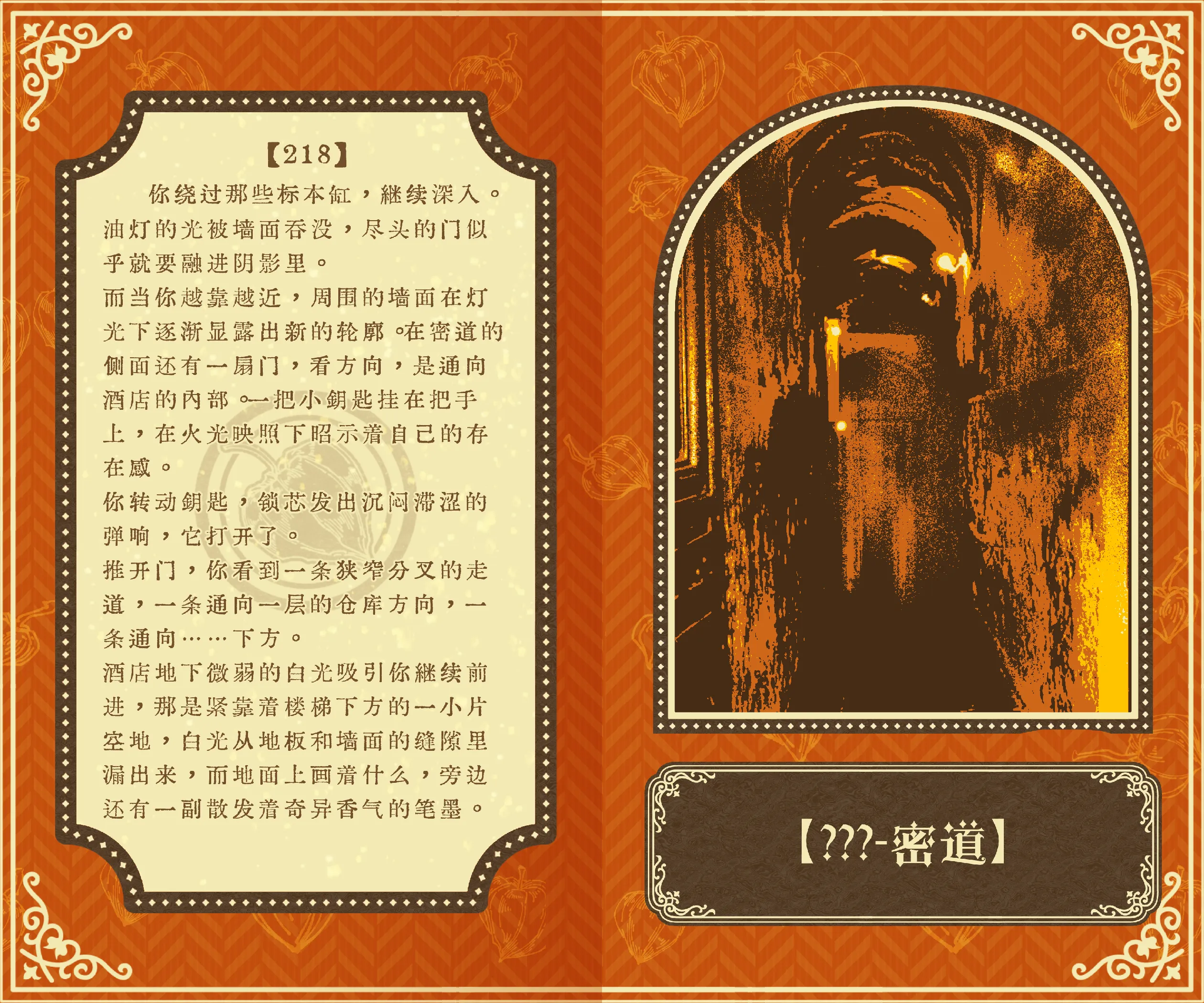 undefined图片