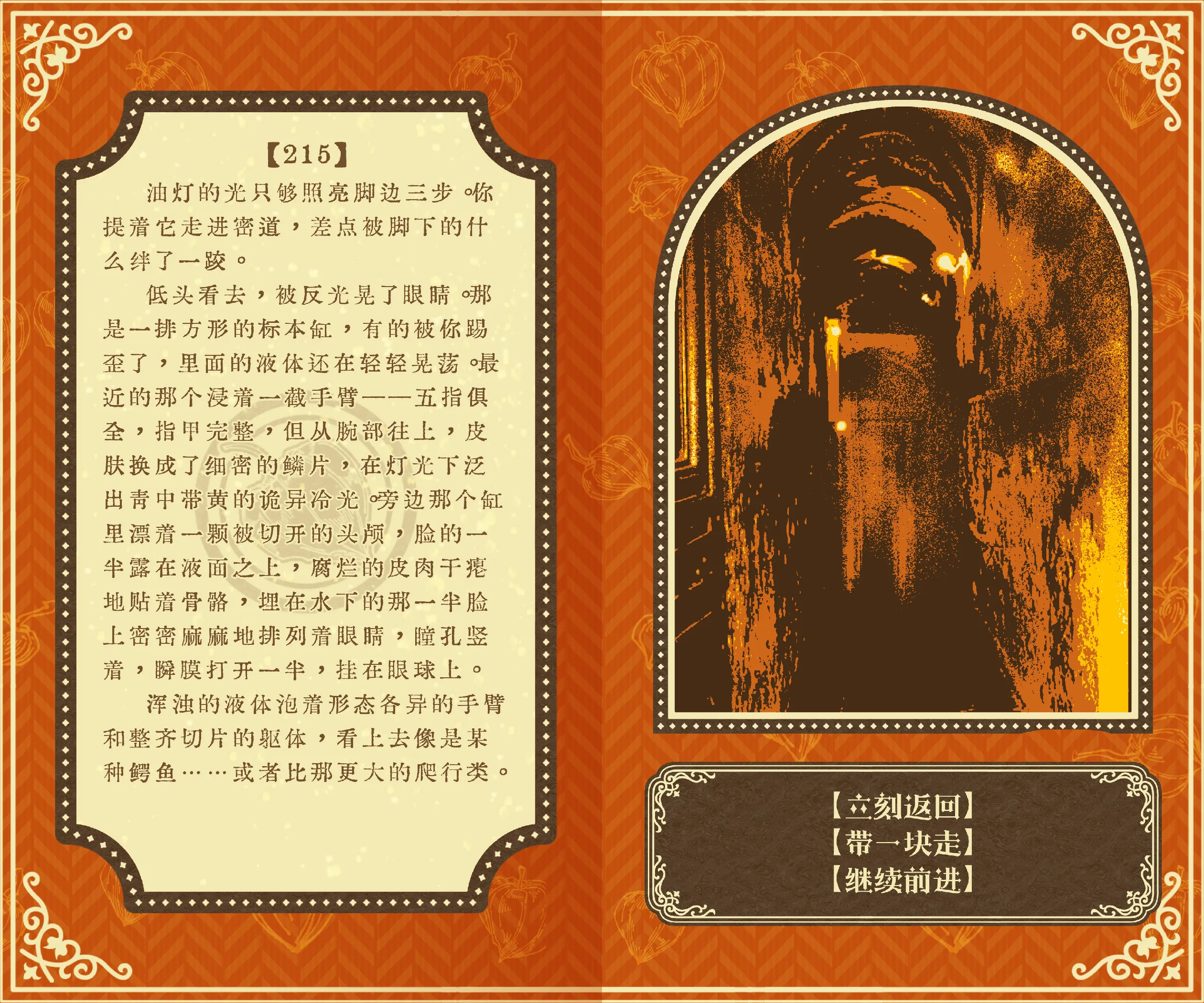 undefined图片