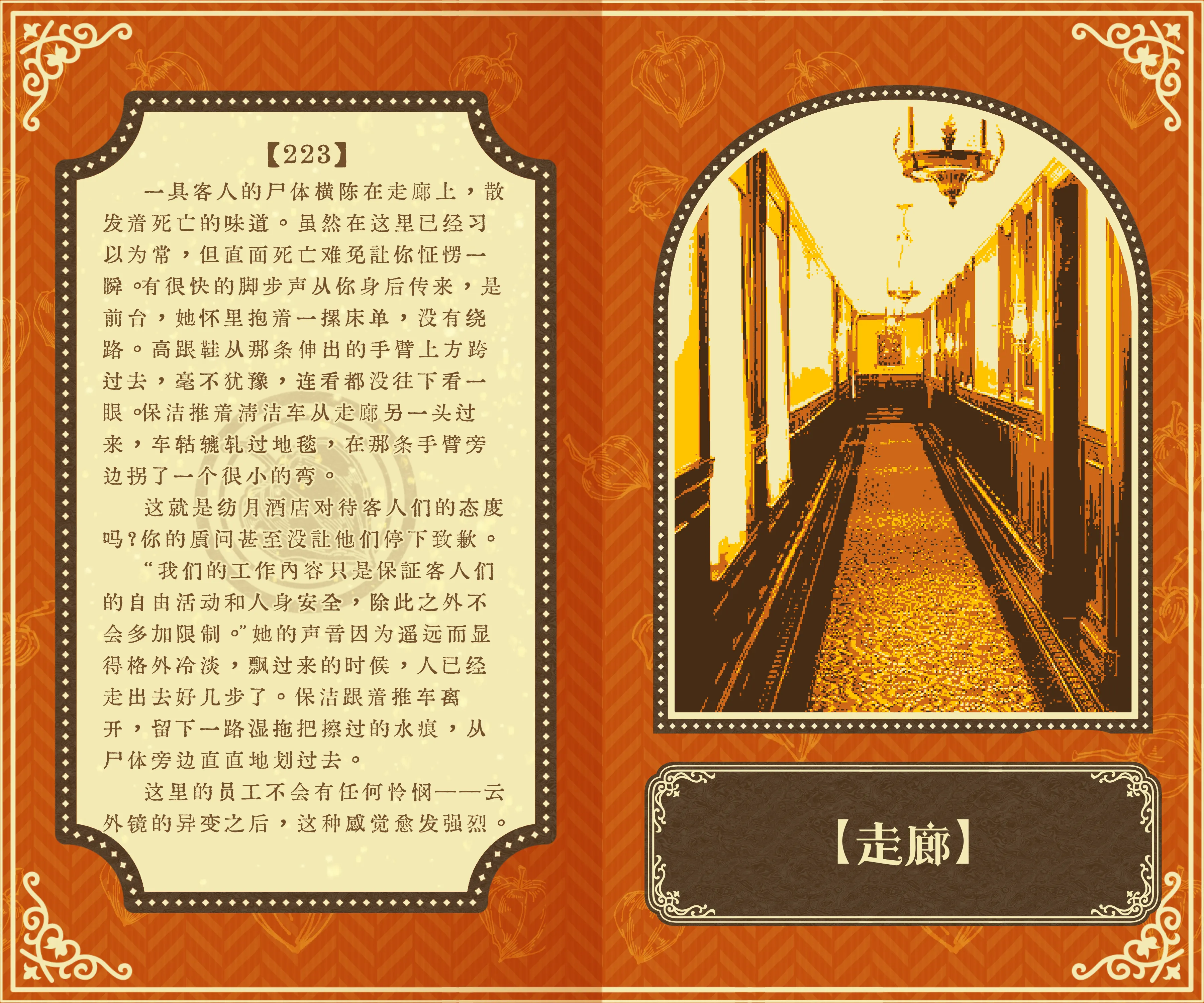 undefined图片