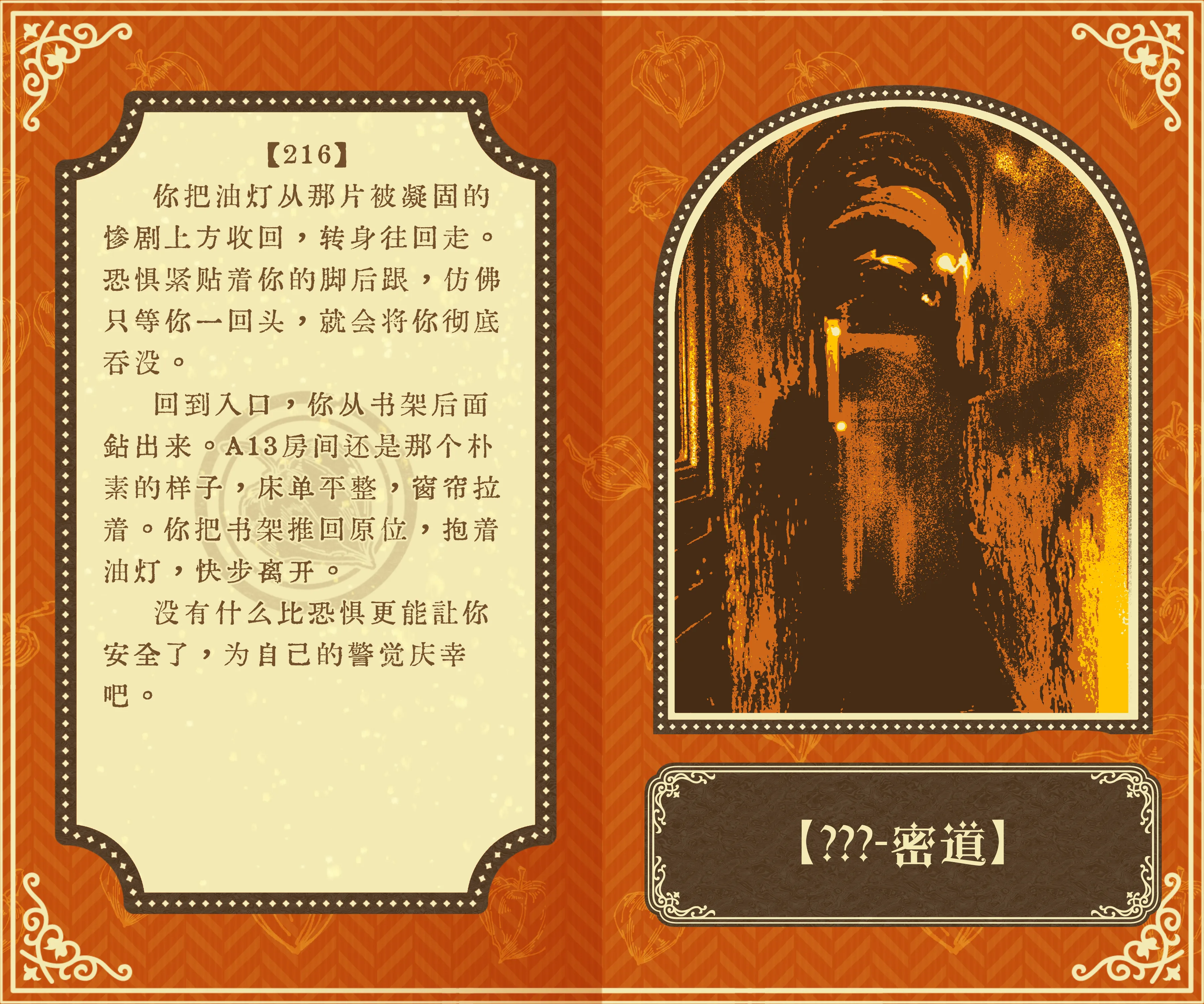 undefined图片