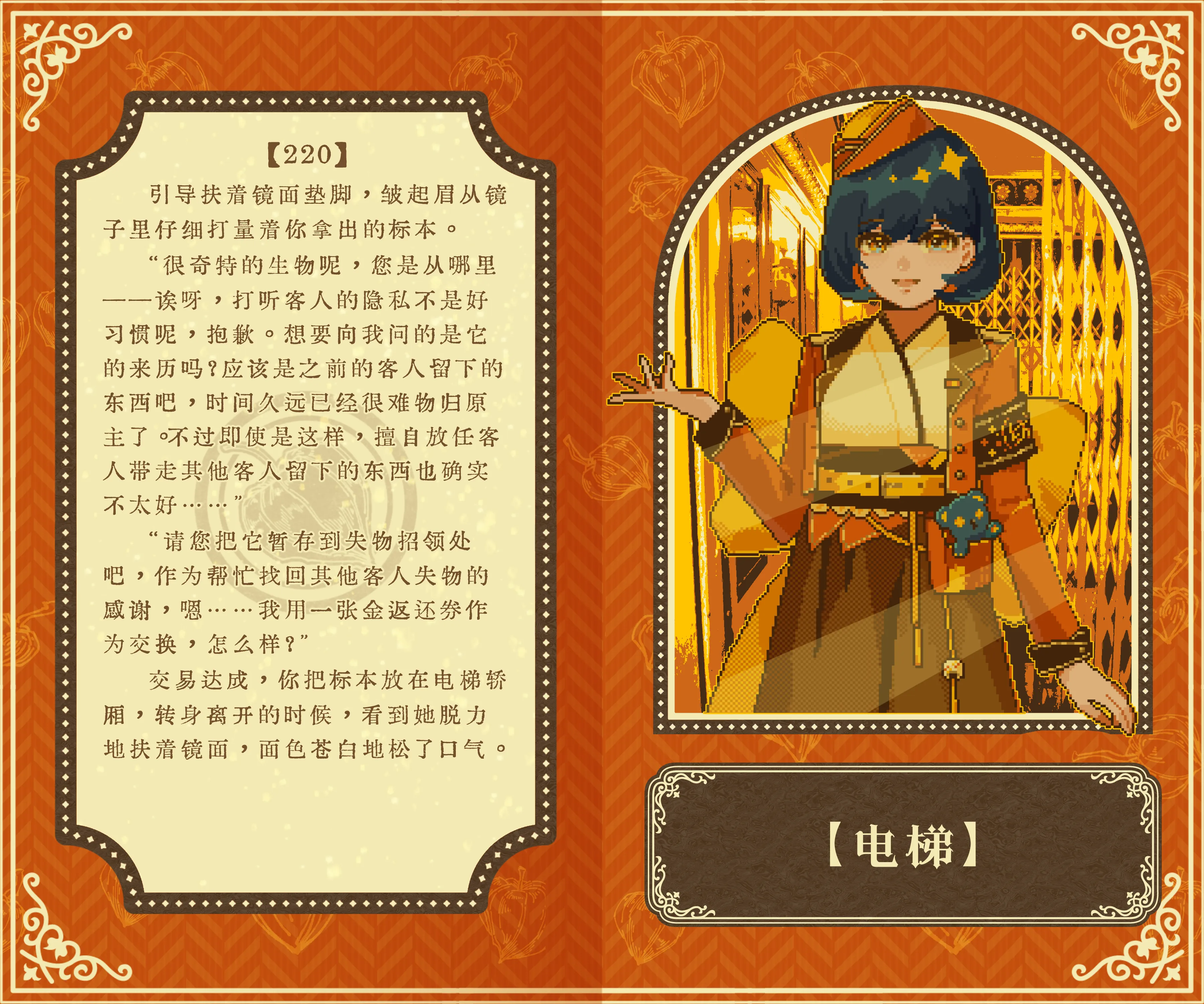 undefined图片