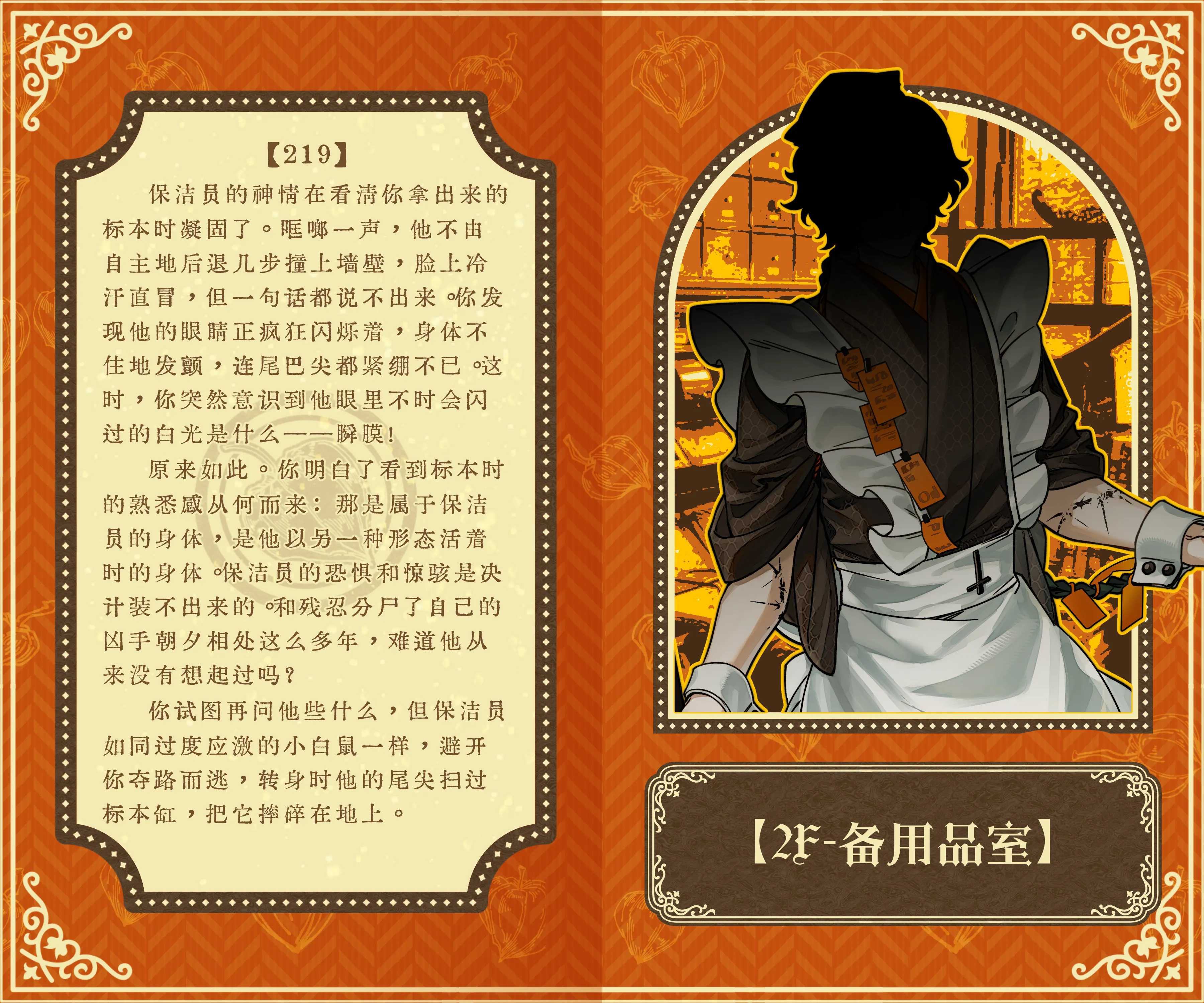 undefined图片