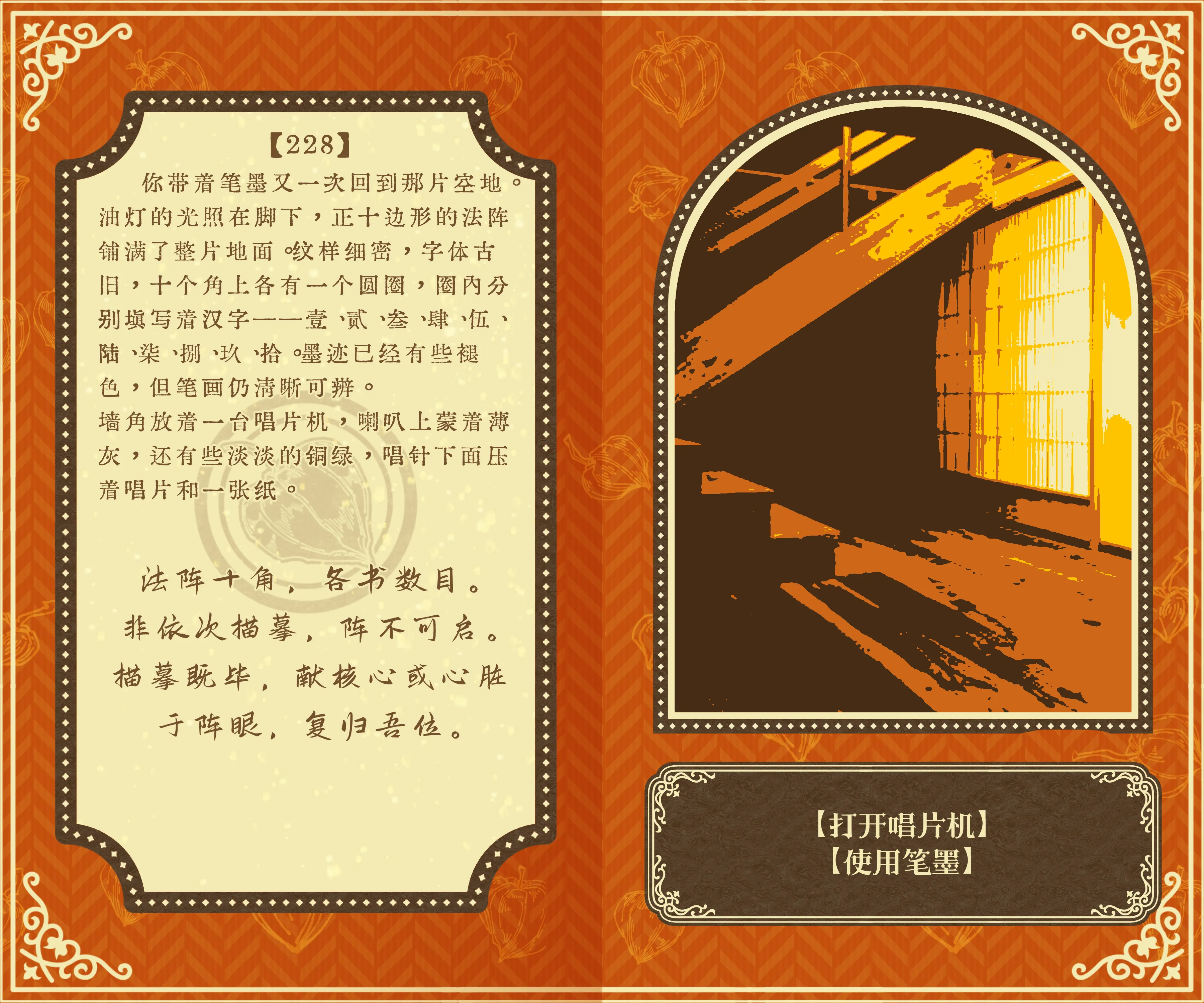 undefined图片