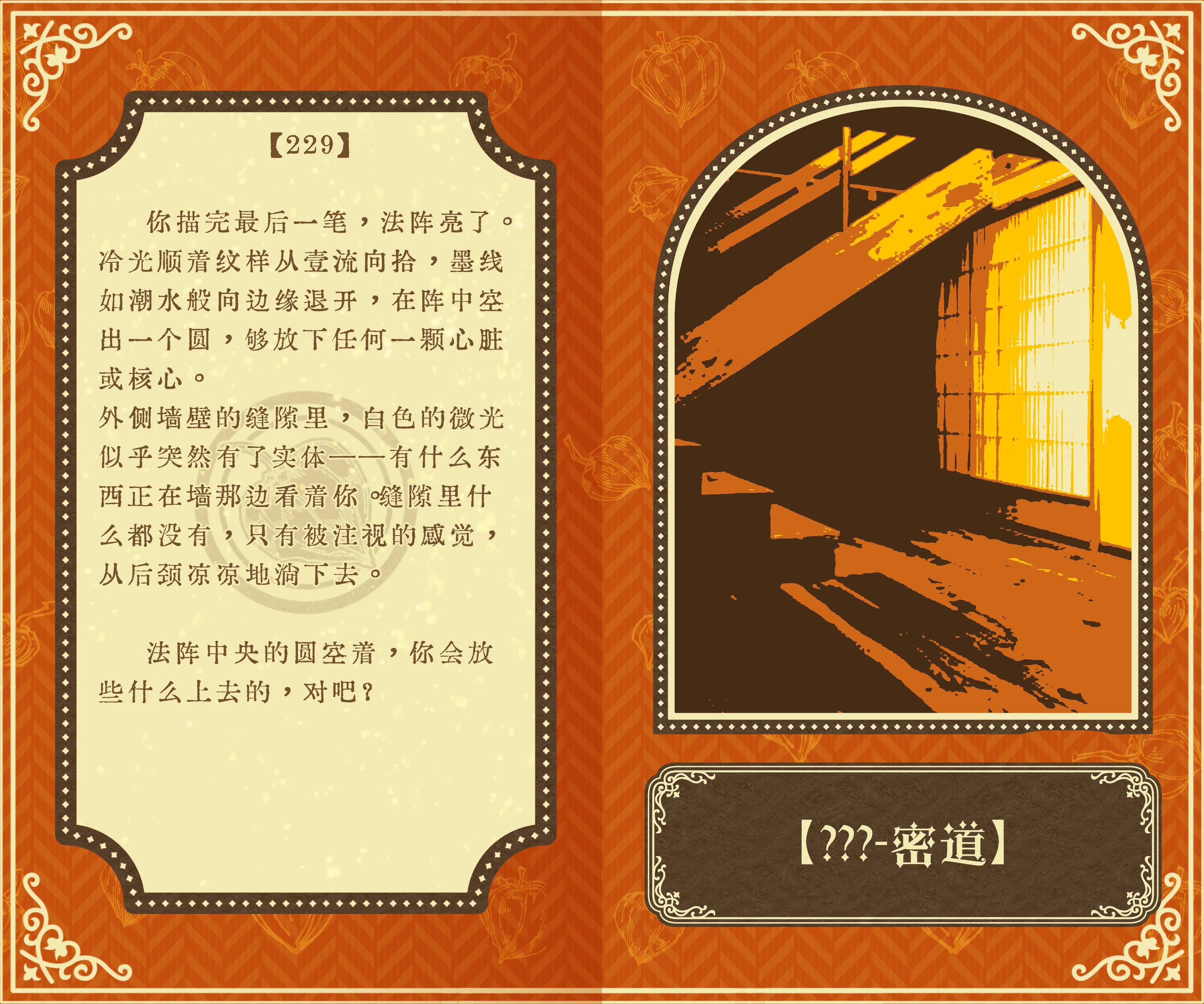 undefined图片