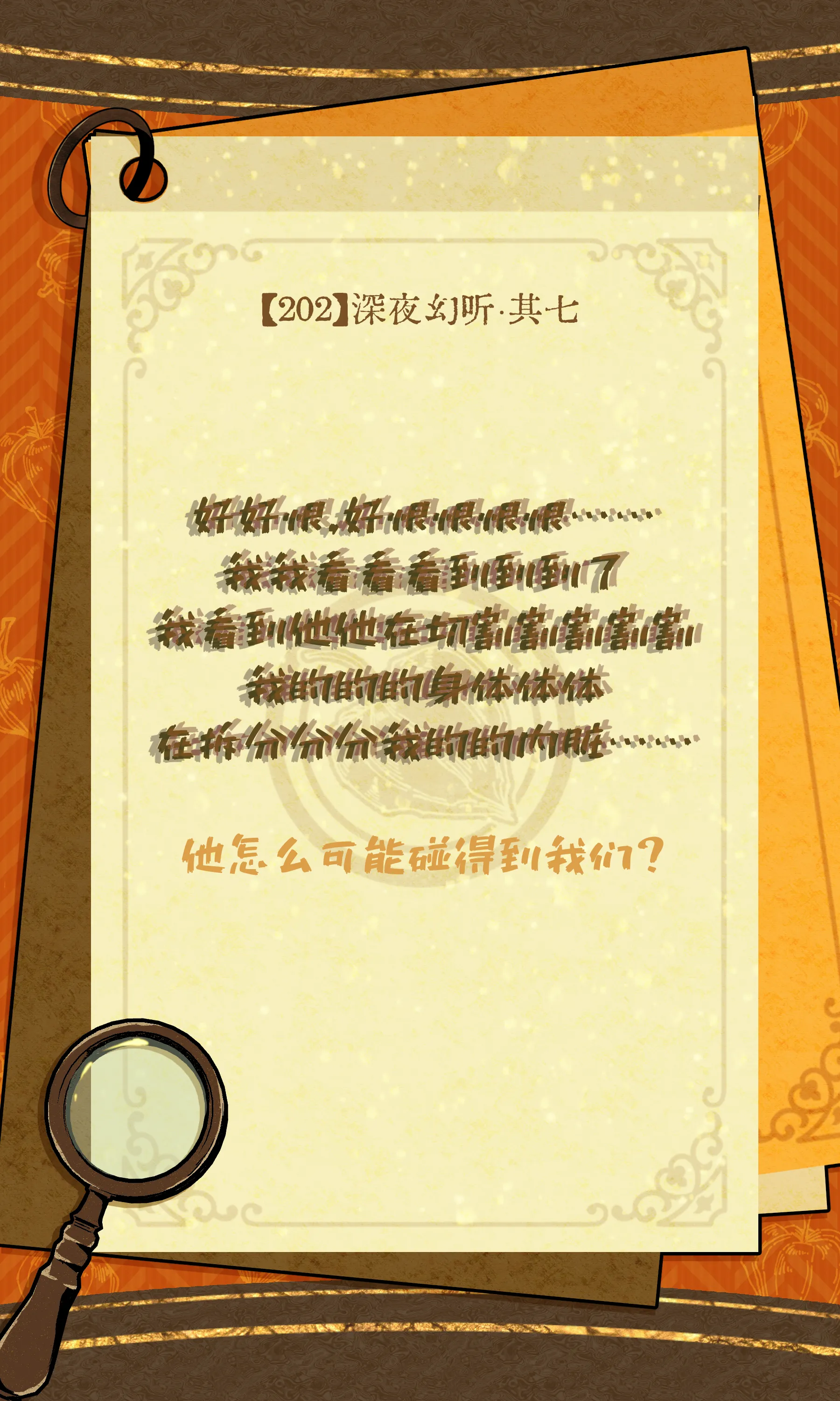 undefined图片