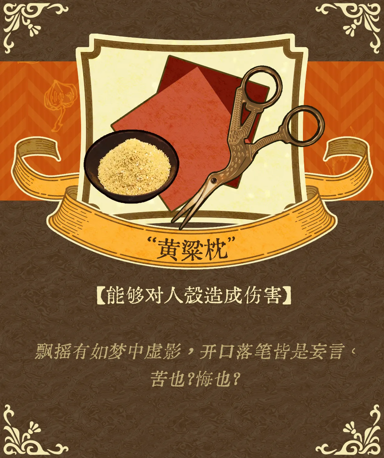 undefined图片