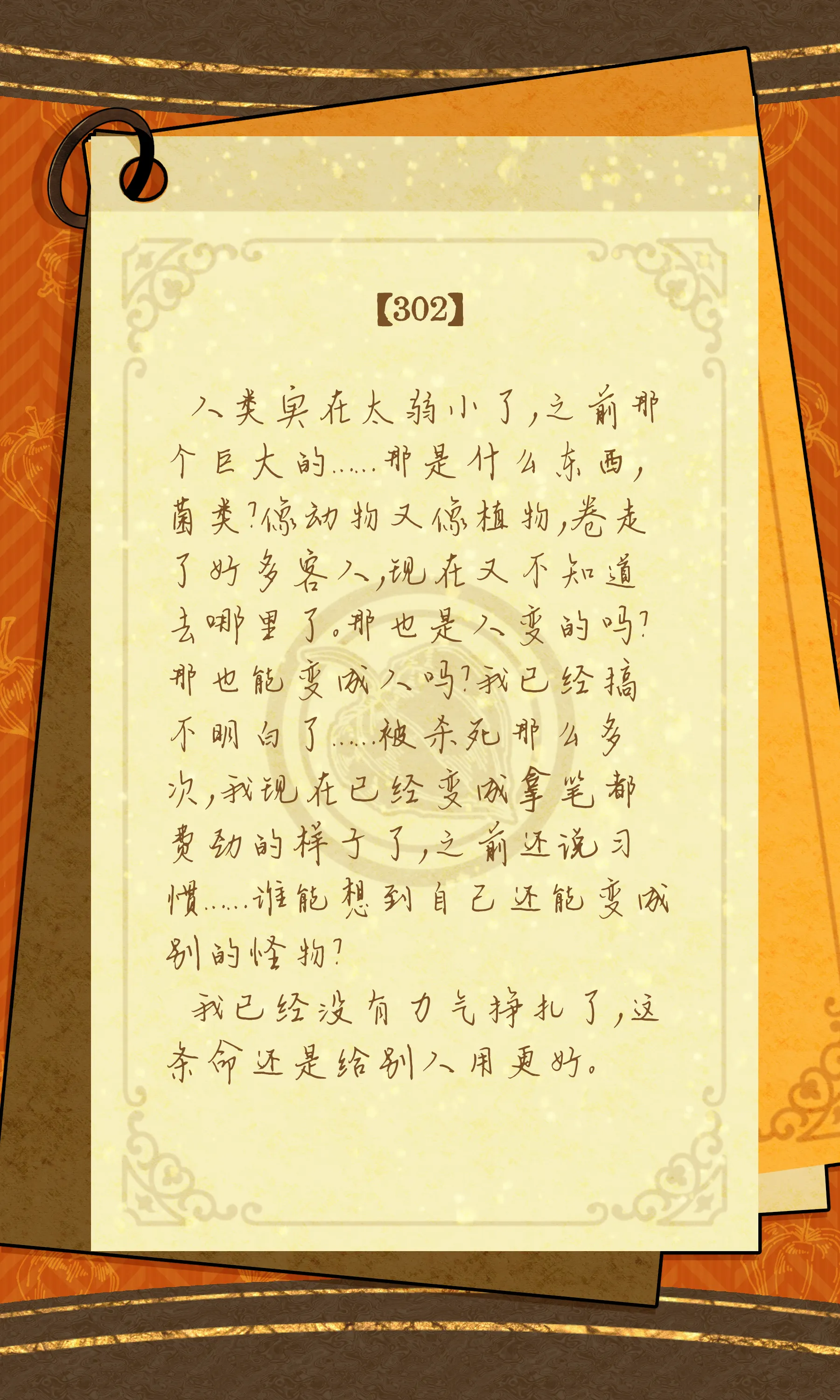 undefined图片