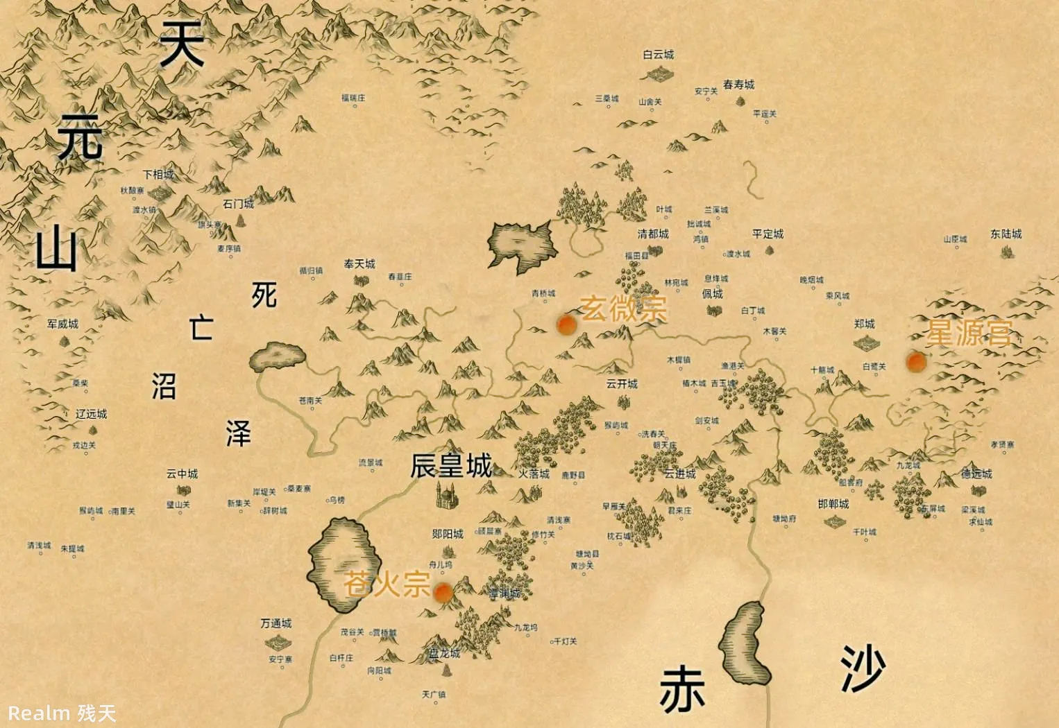 初始地图图片